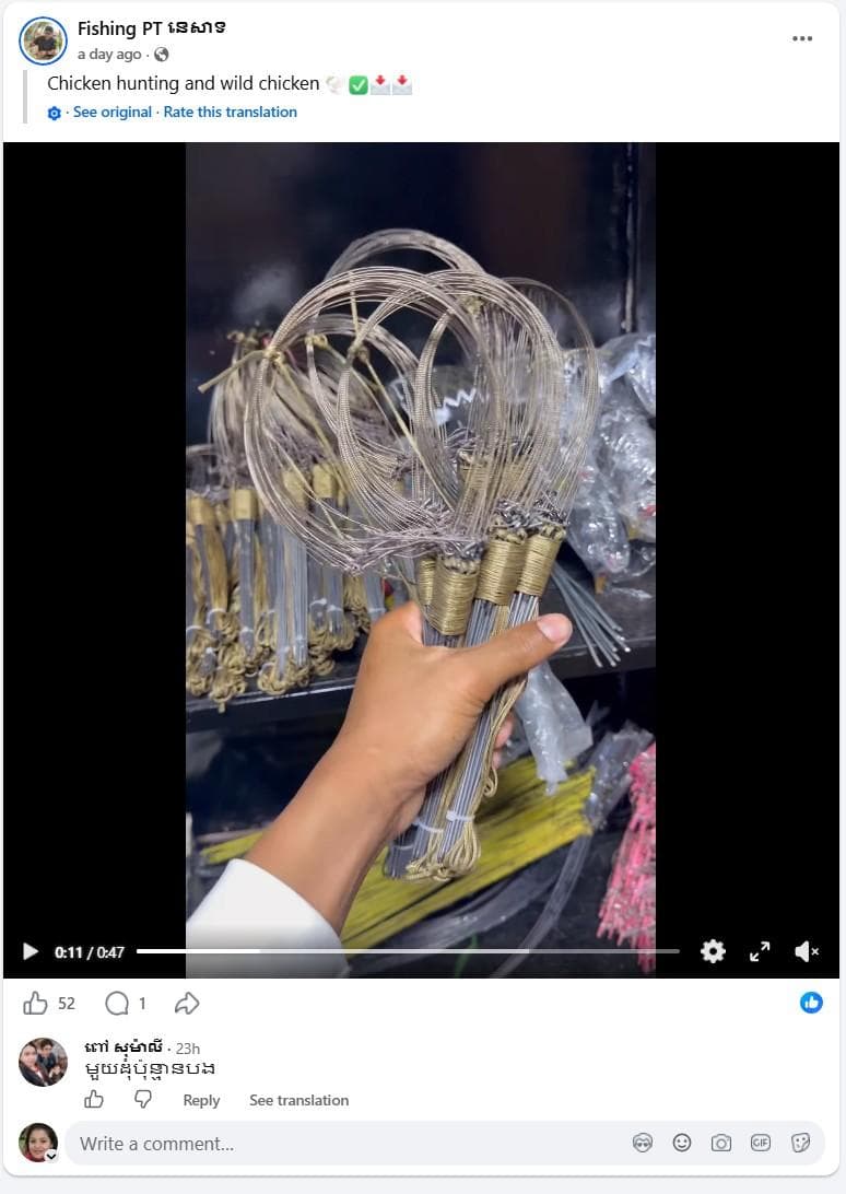 A public Facebook post showing types of traps used to catch wild animals